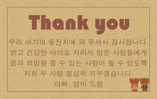 해피스마일 이미지