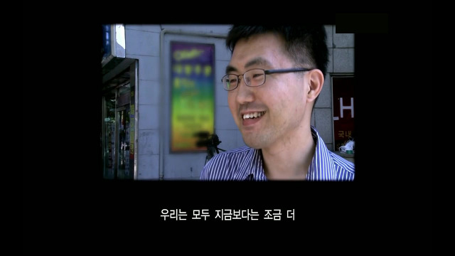 [KBS스페셜] 대한민국은 행복한가...ㅠㅠㅠ완전 강추ㅠㅠ | 인스티즈