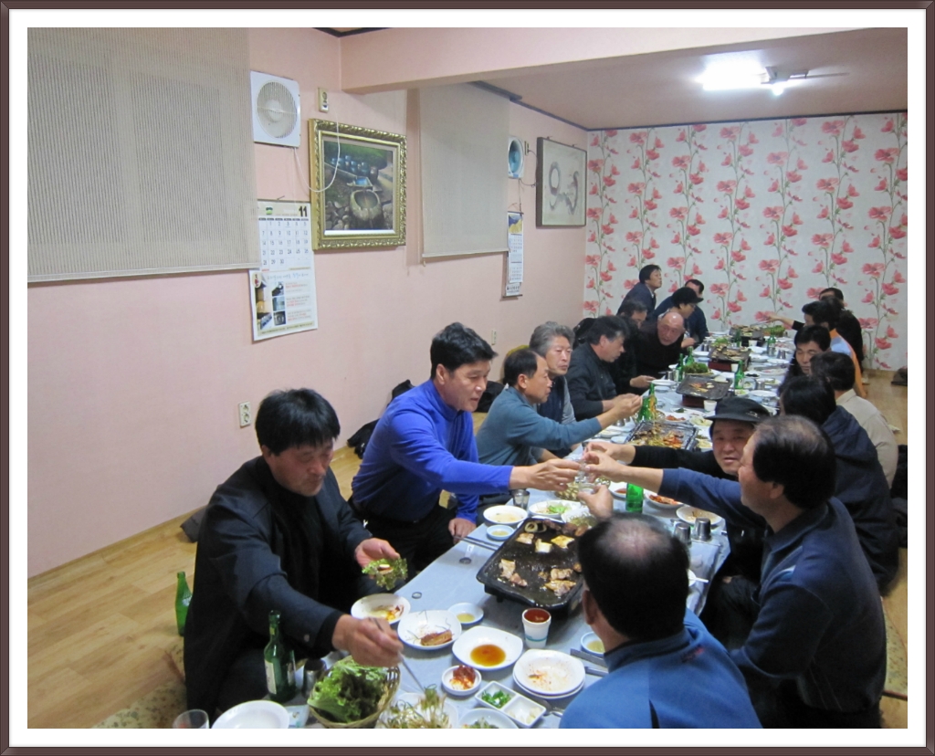 강산회관 이미지