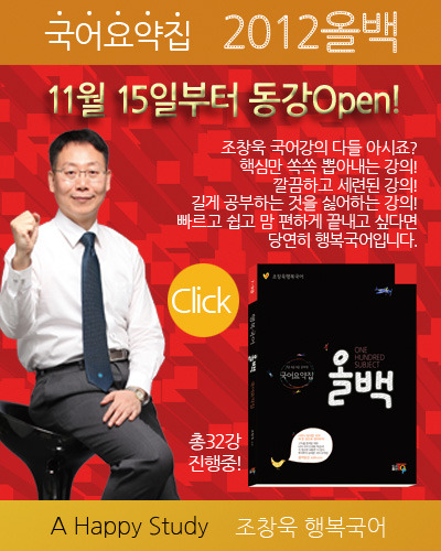 때때꼬까 이미지