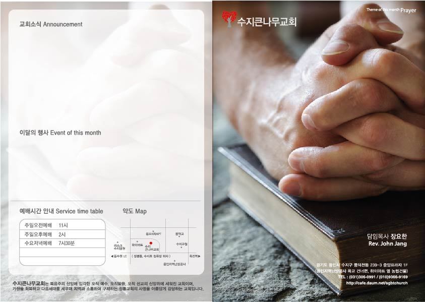 디자인카리스 이미지