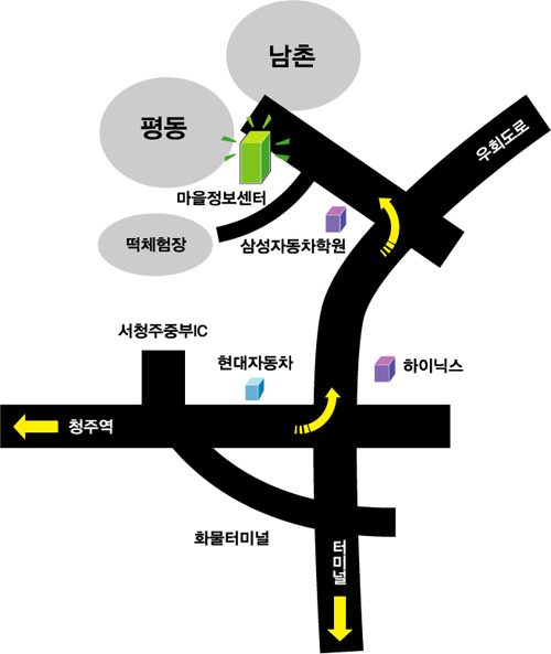 떡마을 이미지