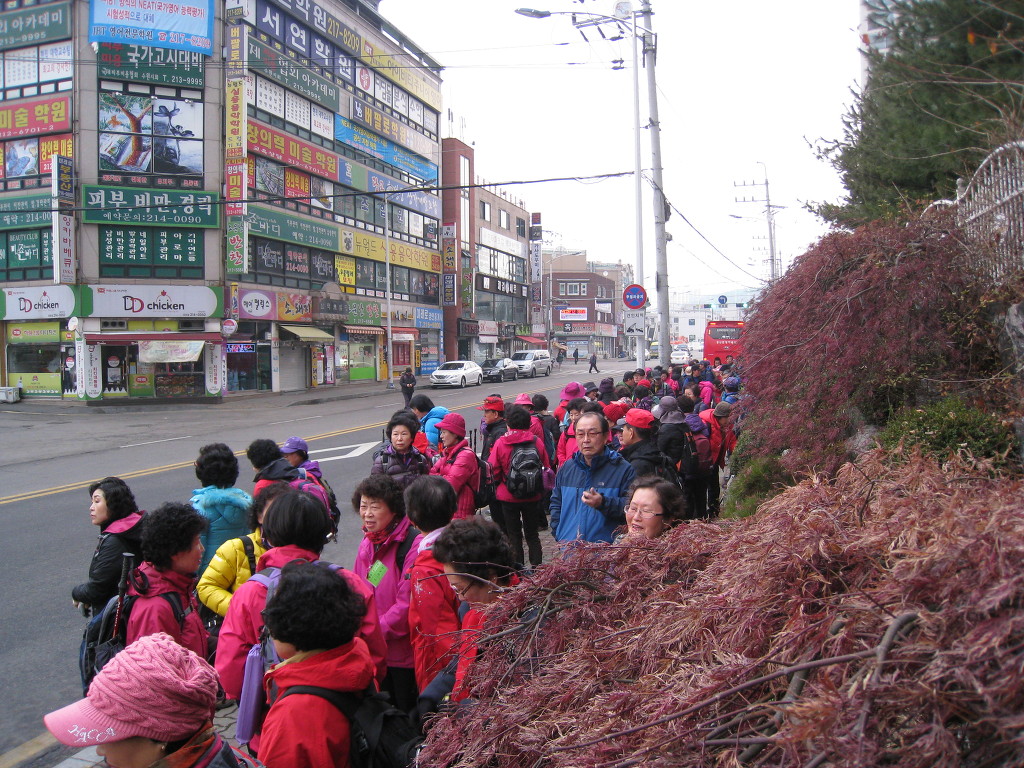 경산여행사 이미지