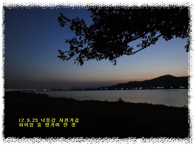 (주)슬로우드 이미지