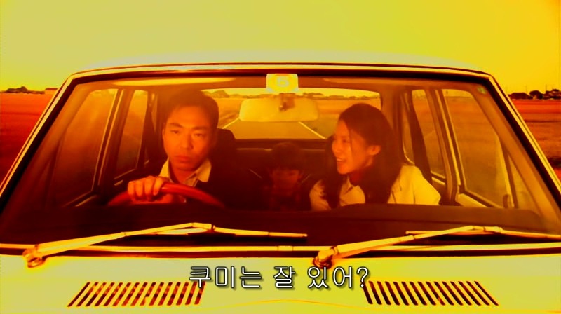[영화] 혐오스런 마츠코의 일생 -29- | 인스티즈