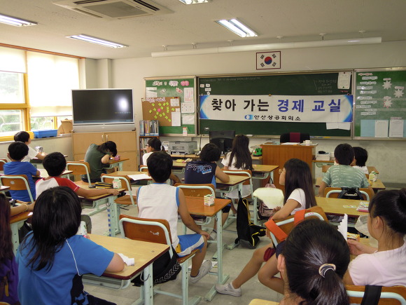 안산덕인초등학교 이미지