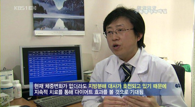 비타민열쇠 이미지