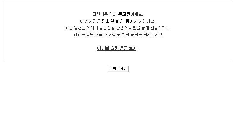 심장 조심하세요 ... | 인스티즈
