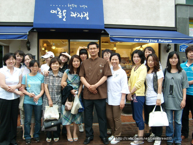 이흥용과자점 이미지