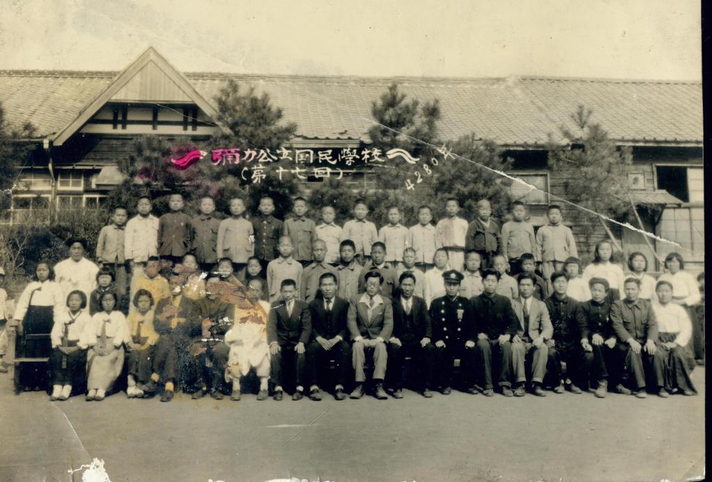 미력초등학교 이미지