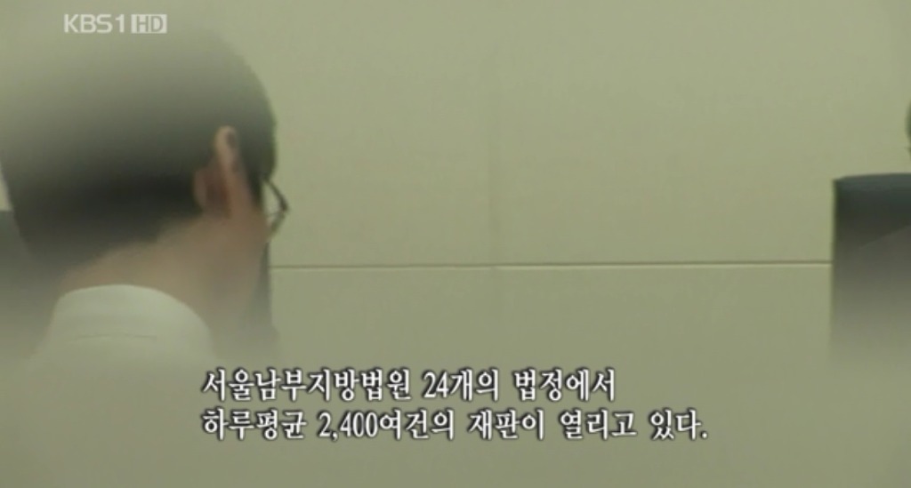 남부저울 이미지