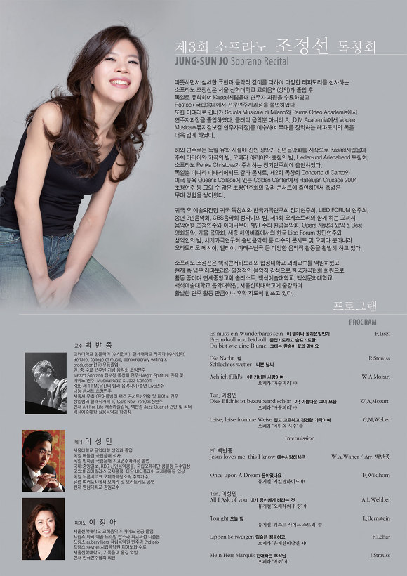백석기획 이미지