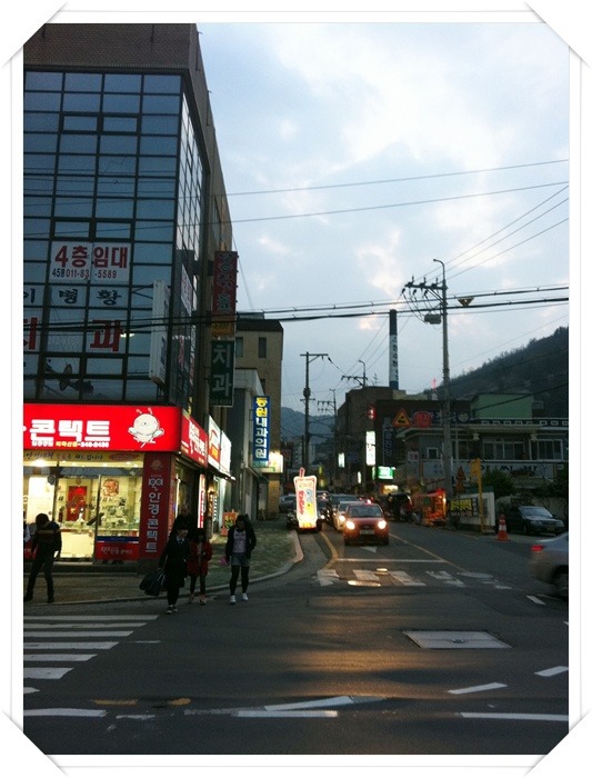 북마산횟집 이미지