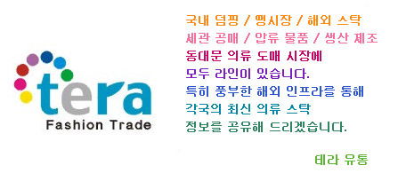 (주)예스킨 이미지