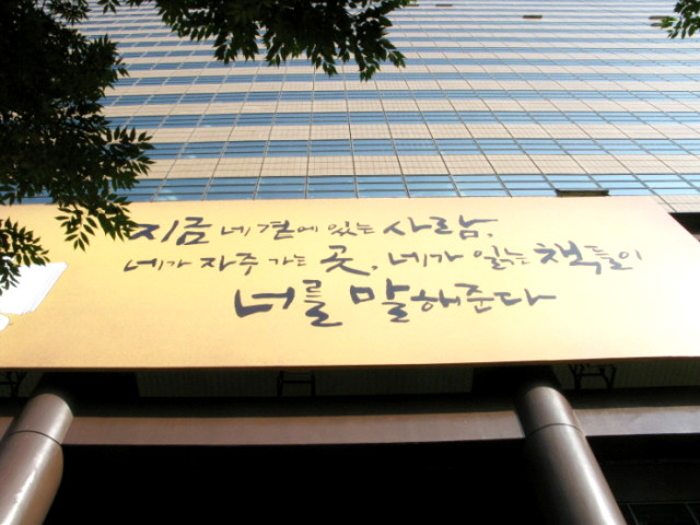 락원식당 이미지