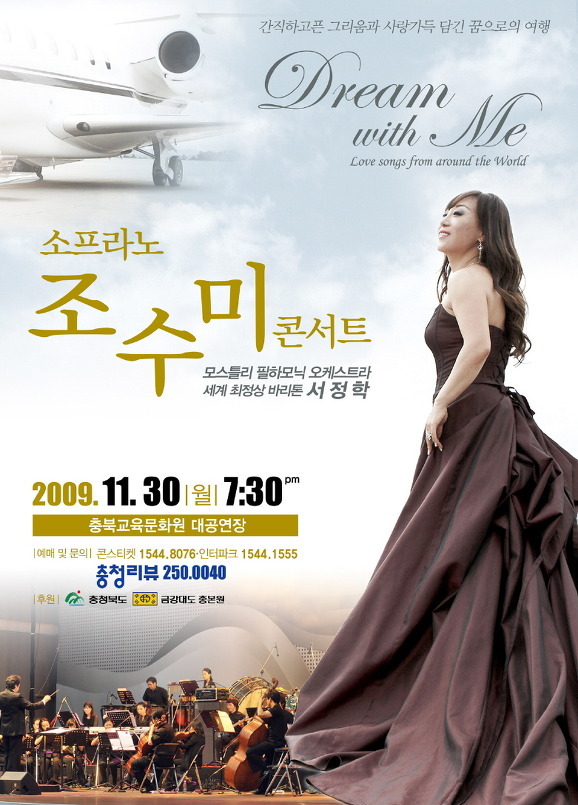 청주슈퍼 이미지