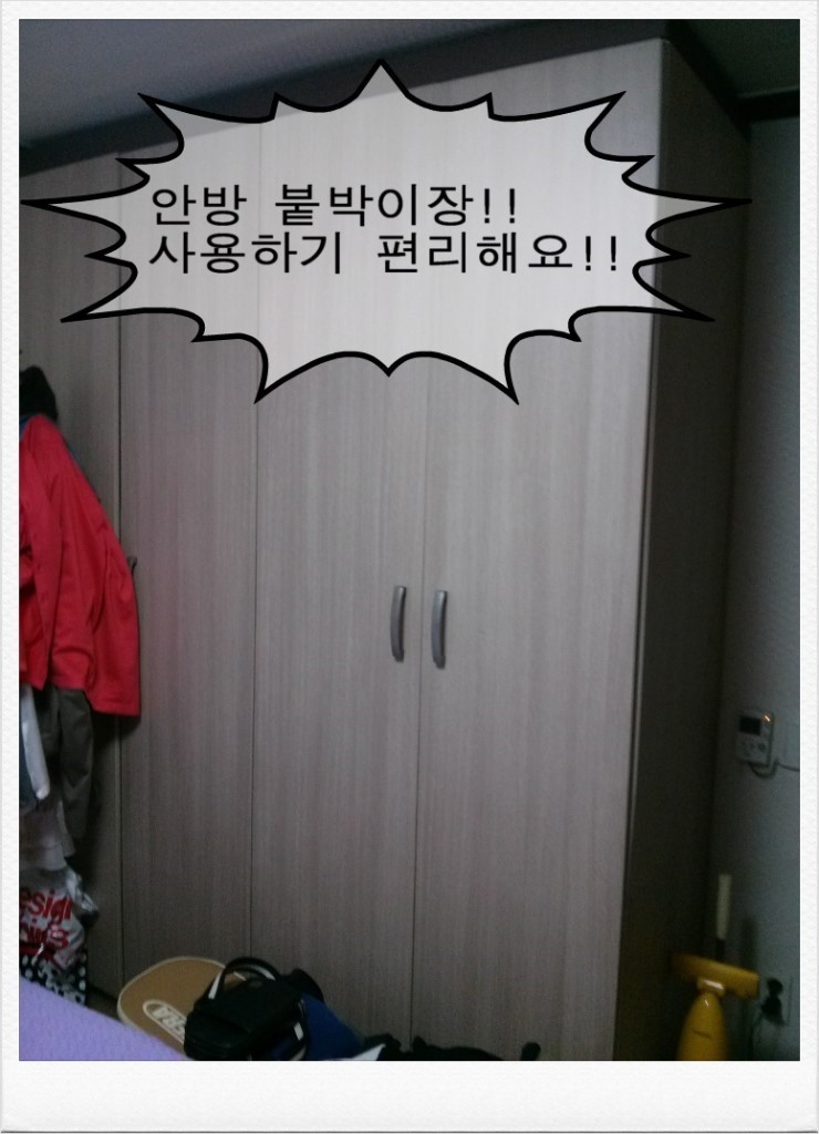 한신스포렉스 이미지