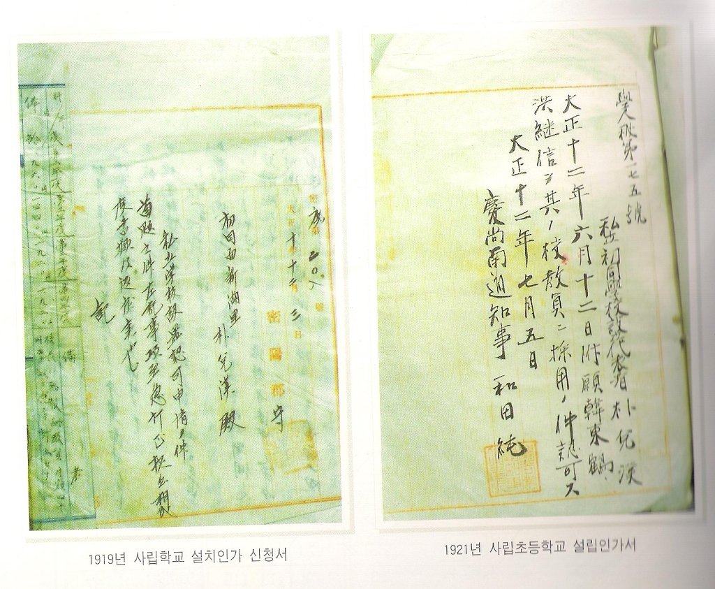 기역 이미지