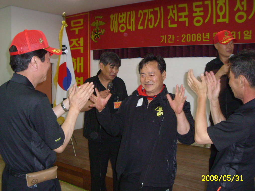 대구상사 이미지