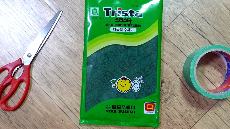쓰리스타 이미지