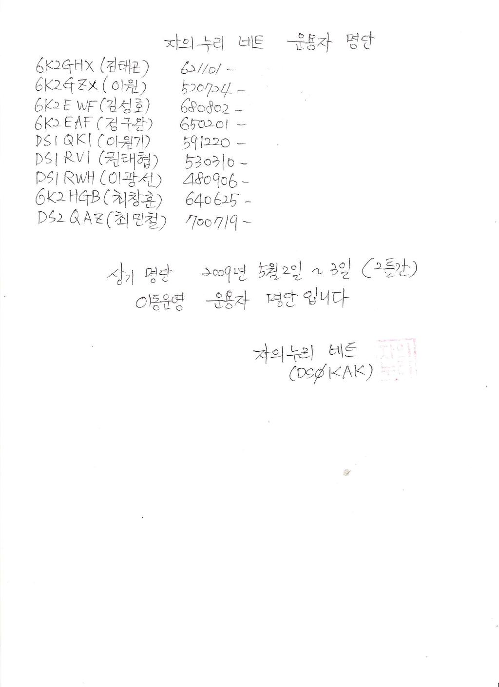 자의누리 이미지