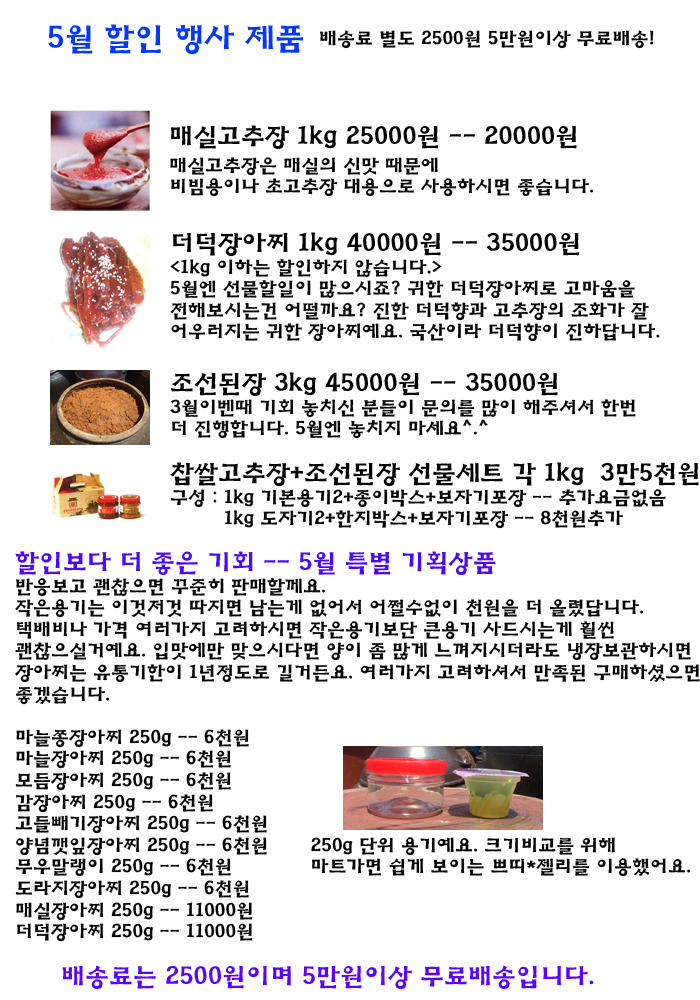 별미기획 이미지