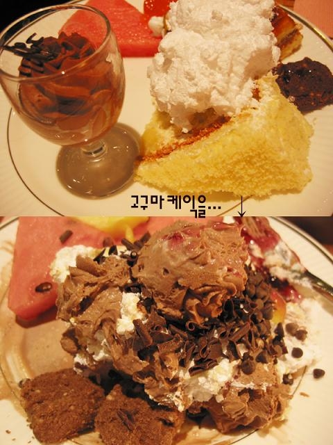 메인디저트 이미지