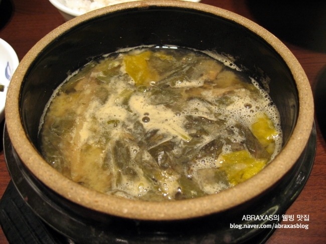 산들해 이미지
