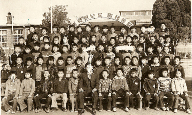 서울송정초등학교 이미지
