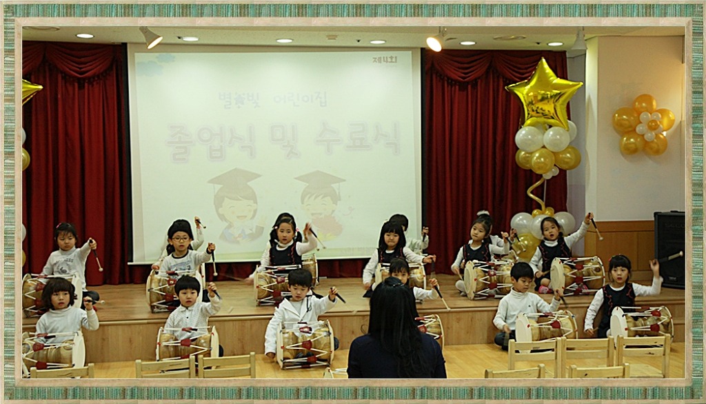 시립별빛어린이집 이미지