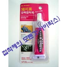 대흥공업(주) 이미지