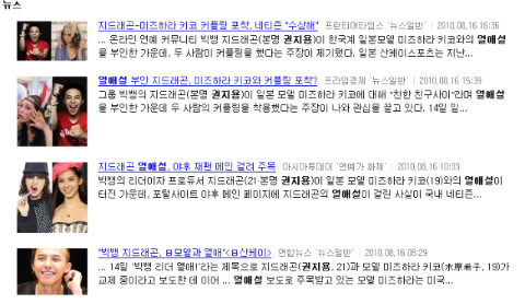 후암컴 이미지