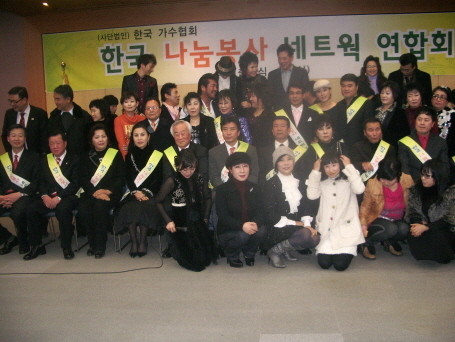 한국네트웍 이미지