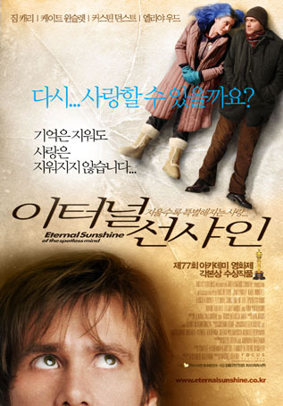 IMDB 선정 2000년대 최고의영화 TOP50 | 인스티즈
