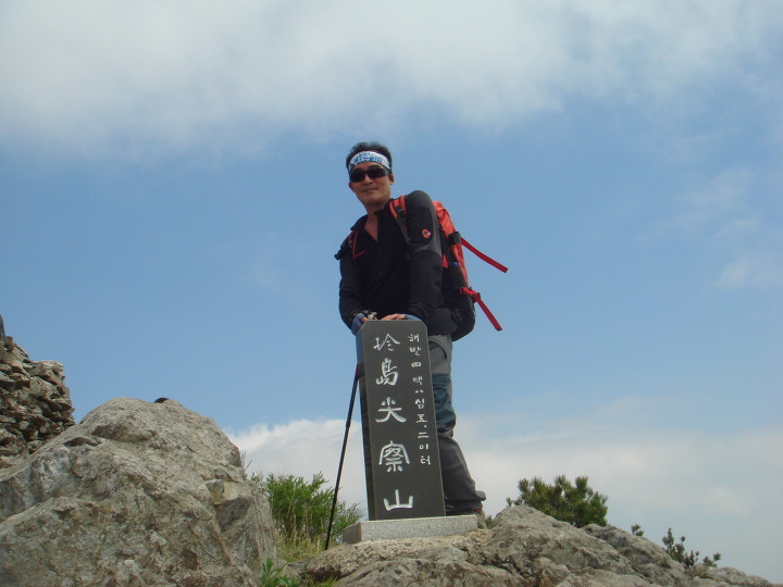 첨첨 이미지