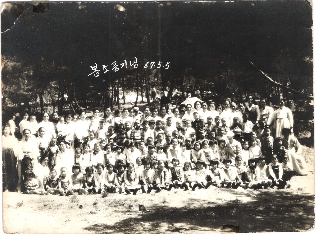 1학년 1반 이미지