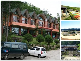 학가산우래자연휴양림 이미지
