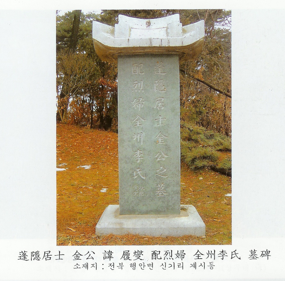 배*열 이미지