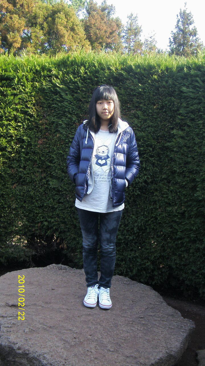 현정이네2 이미지