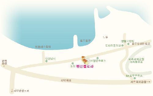 제주플로라 이미지