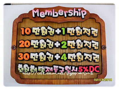 예인아트 이미지