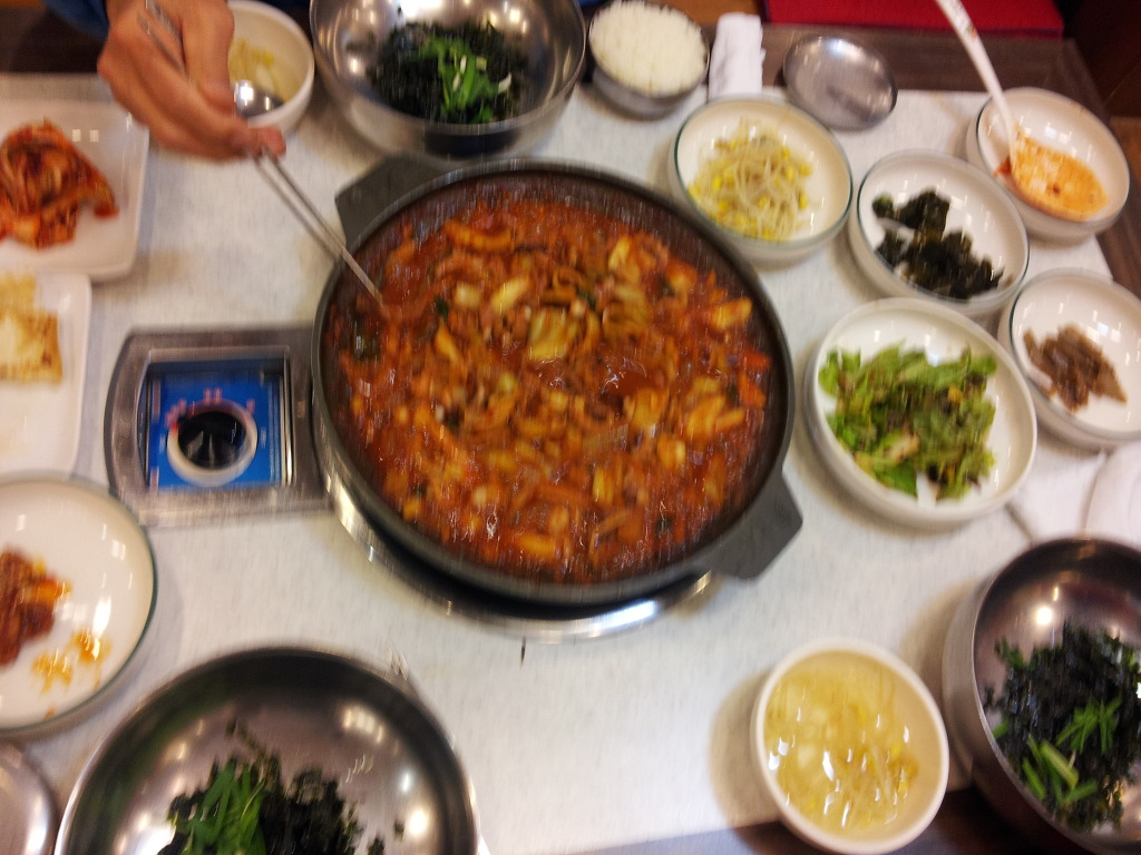 곤지곤지 이미지