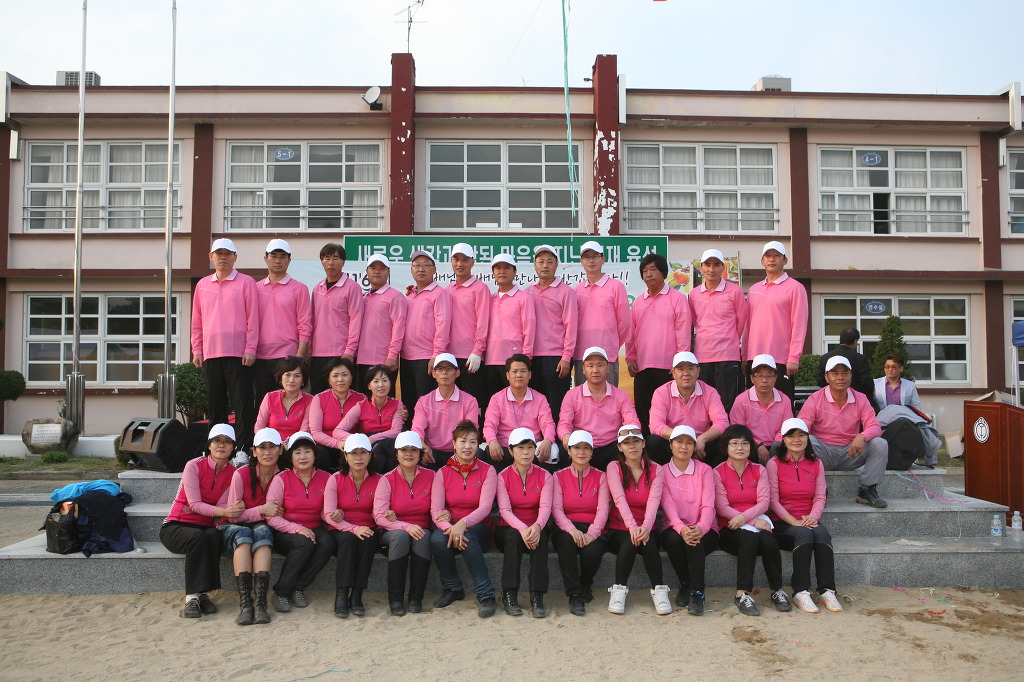 계당초등학교 이미지