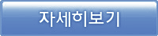 (주)피케이엘 이미지