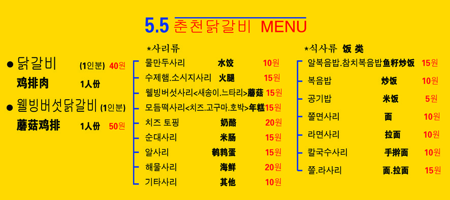 대박무역 이미지