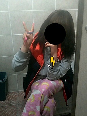 희얼 이미지