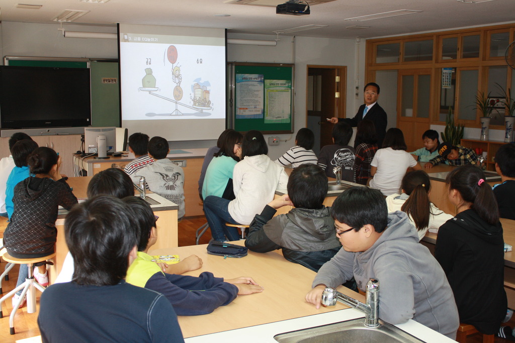 덕두초등학교 이미지