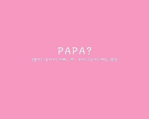 이*희 이미지