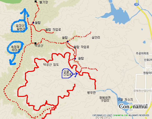 덕성산 정상 이미지
