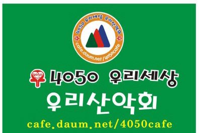 (주)태랑 이미지